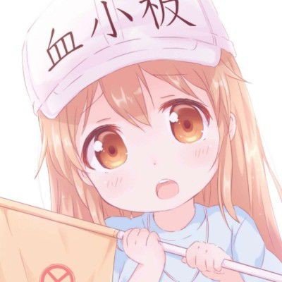 清明机票预订量大增